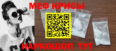 кокаин перу Свободный