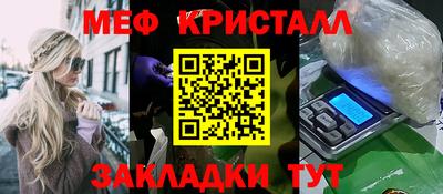 хмурый Северобайкальск