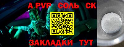 кокаин перу Свободный