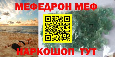 кокаин перу Свободный