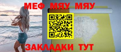кокаин перу Свободный