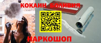 хмурый Северобайкальск