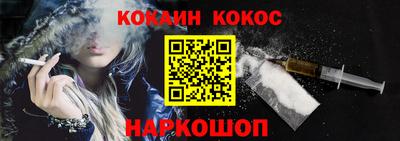 хмурый Северобайкальск