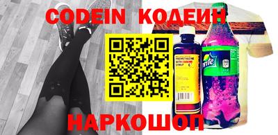 кокаин перу Свободный