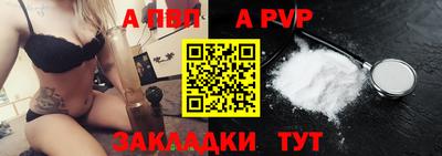 хмурый Северобайкальск