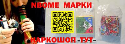 экстази Севастополь