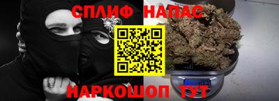 хмурый Северобайкальск