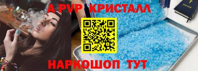 хмурый Северобайкальск