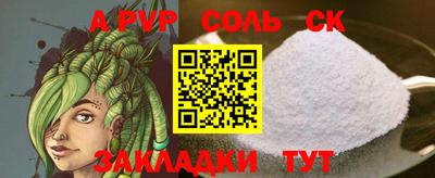 кокаин перу Свободный