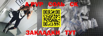 хмурый Северобайкальск