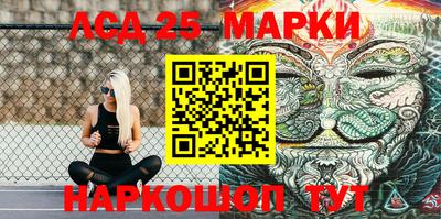кокаин перу Свободный