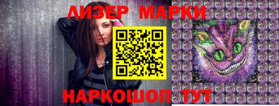 кокаин перу Свободный