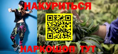 хмурый Северобайкальск