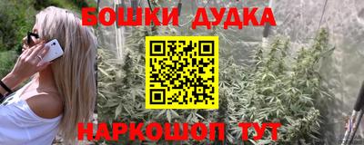 экстази Севастополь