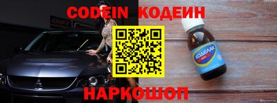 экстази Севастополь