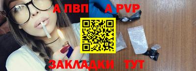 экстази Севастополь