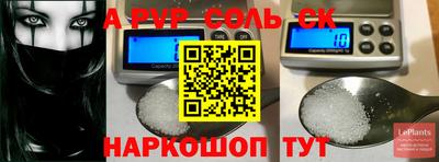 хмурый Северобайкальск