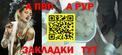 экстази Севастополь