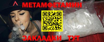 кокаин перу Свободный