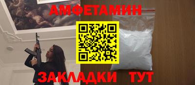 хмурый Северобайкальск