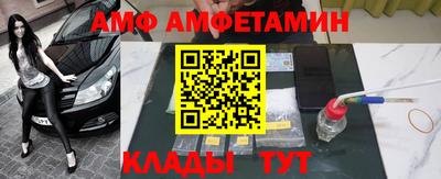 хмурый Северобайкальск
