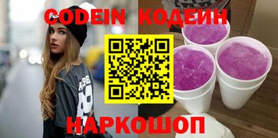 экстази Севастополь
