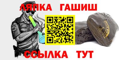 хмурый Северобайкальск
