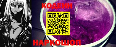 кокаин перу Свободный