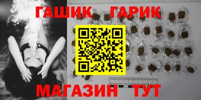 экстази Севастополь