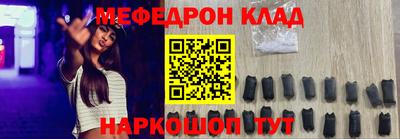 кокаин перу Свободный