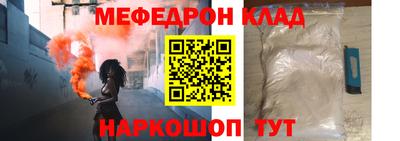 кокаин перу Свободный