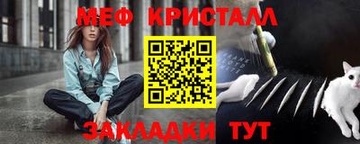 хмурый Северобайкальск