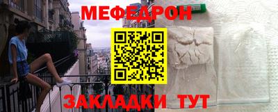 кокаин перу Свободный