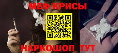 кокаин перу Свободный