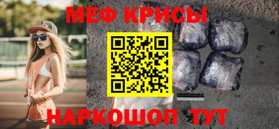 кокаин перу Свободный